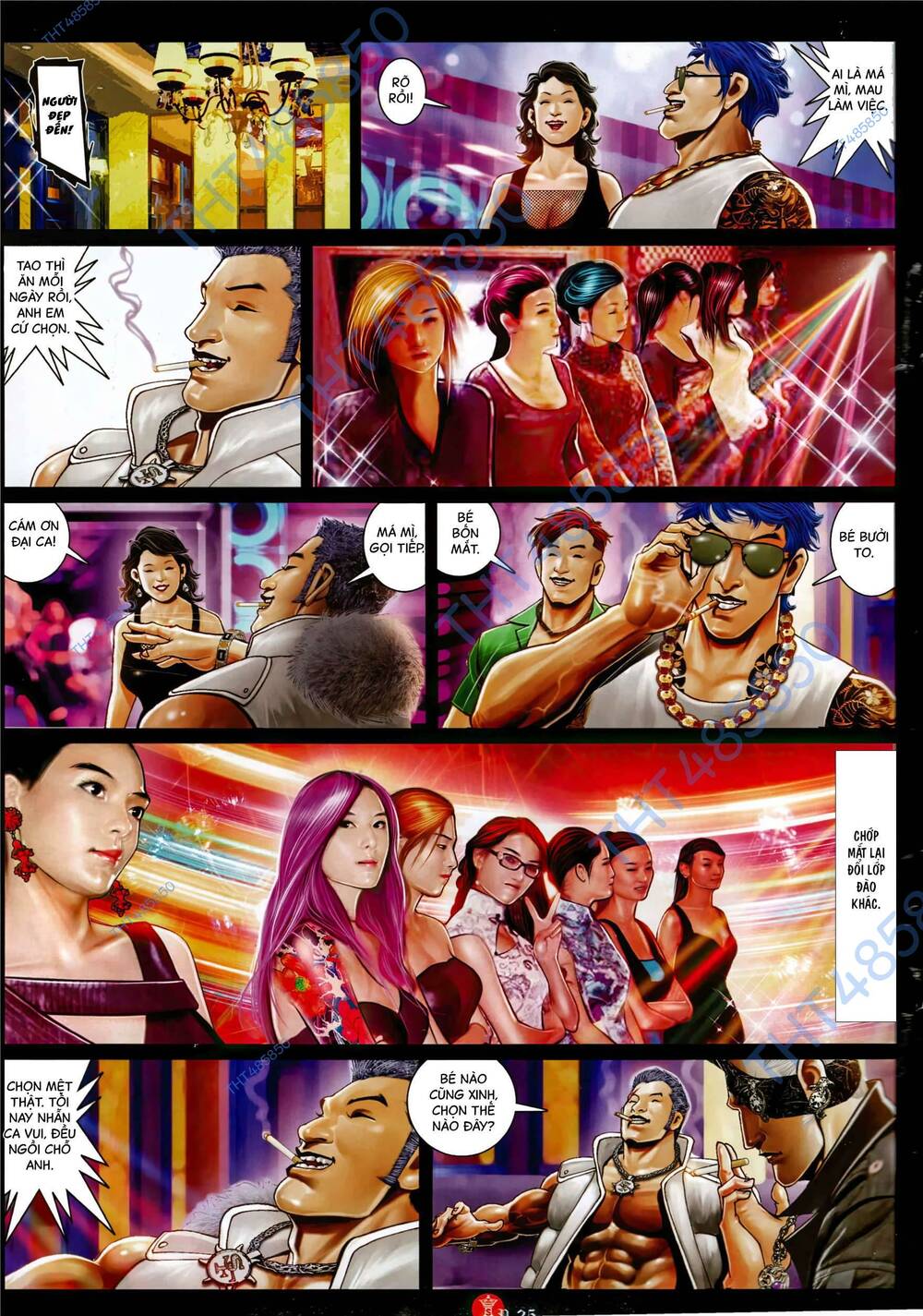 Hỏa Vũ Diệu Dương Chapter 936 - Trang 2