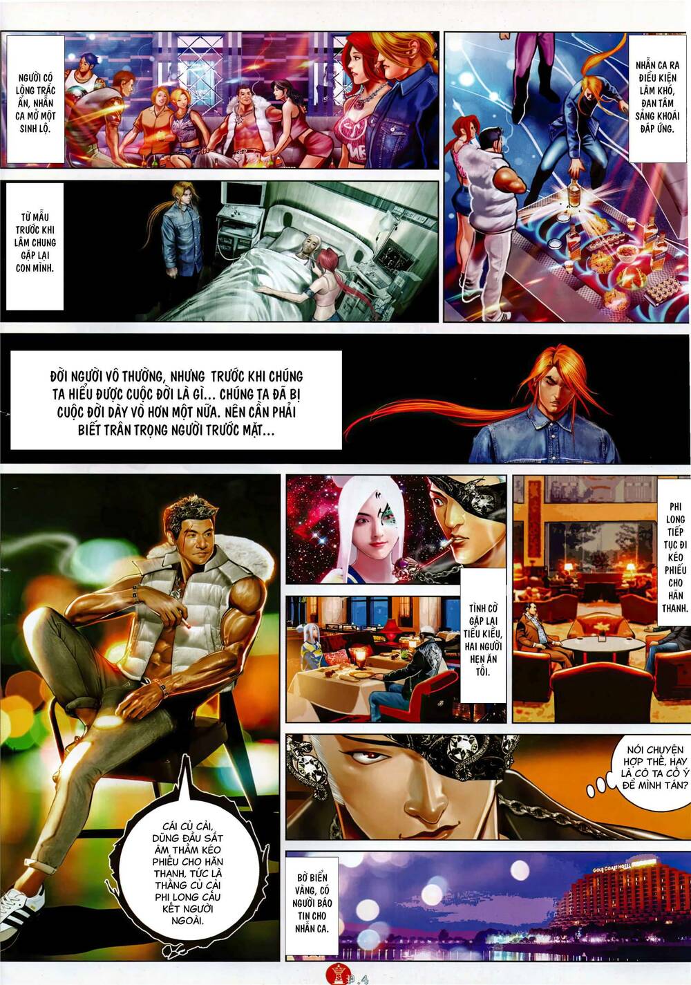 Hỏa Vũ Diệu Dương Chapter 936 - Trang 2