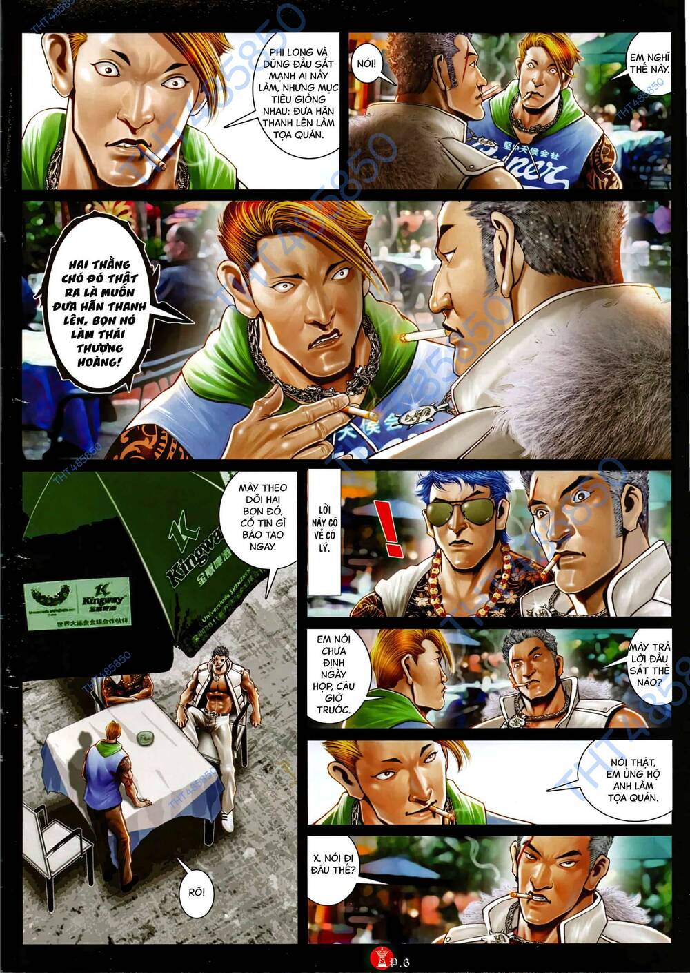 Hỏa Vũ Diệu Dương Chapter 936 - Trang 2