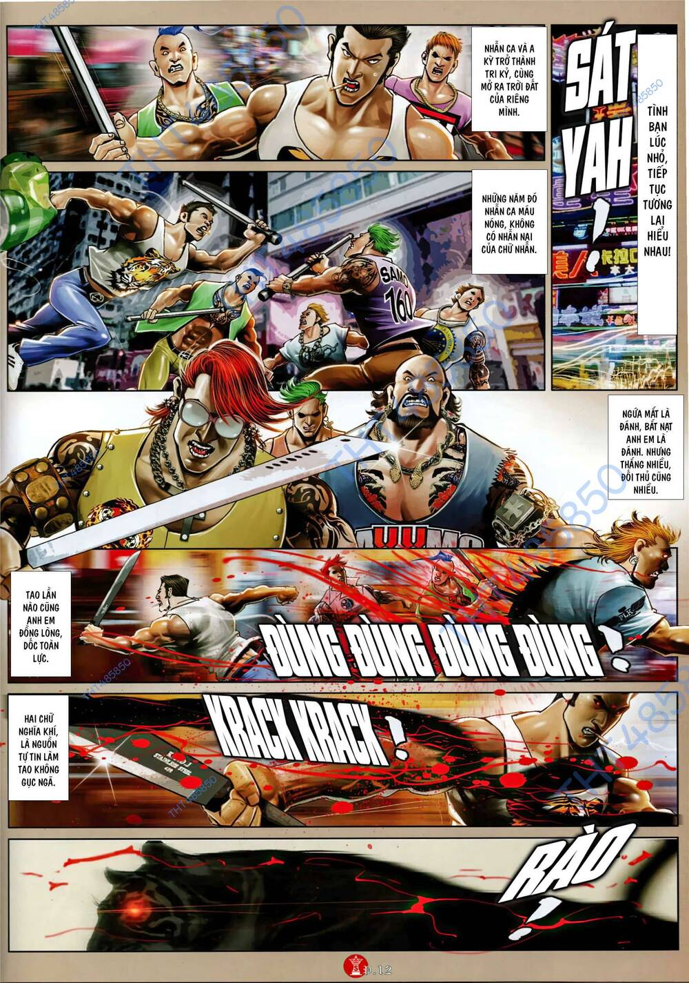 Hỏa Vũ Diệu Dương Chapter 938 - Trang 2