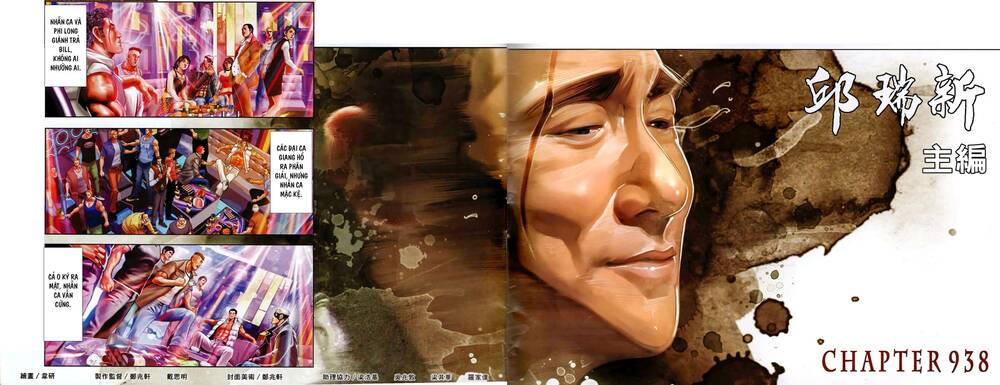 Hỏa Vũ Diệu Dương Chapter 938 - Trang 2