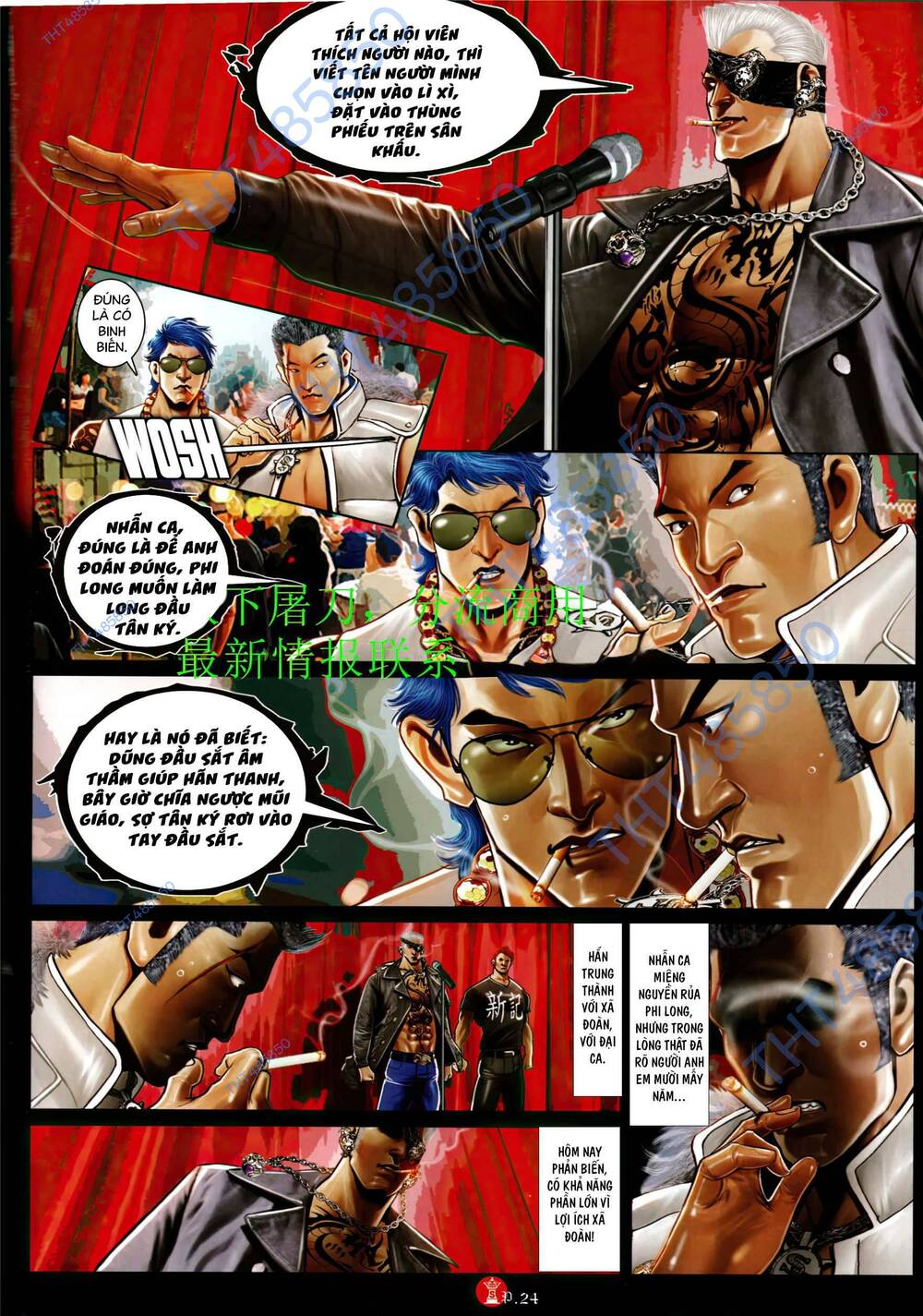 Hỏa Vũ Diệu Dương Chapter 941 - Trang 2