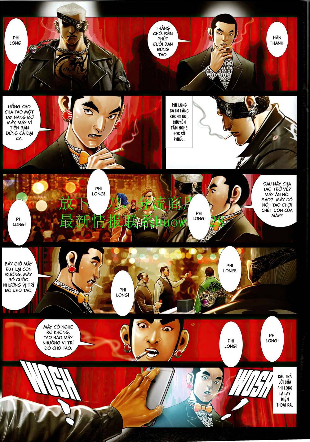 Hỏa Vũ Diệu Dương Chapter 941 - Trang 2