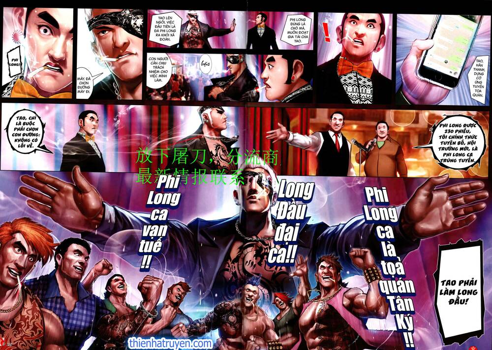 Hỏa Vũ Diệu Dương Chapter 941 - Trang 2