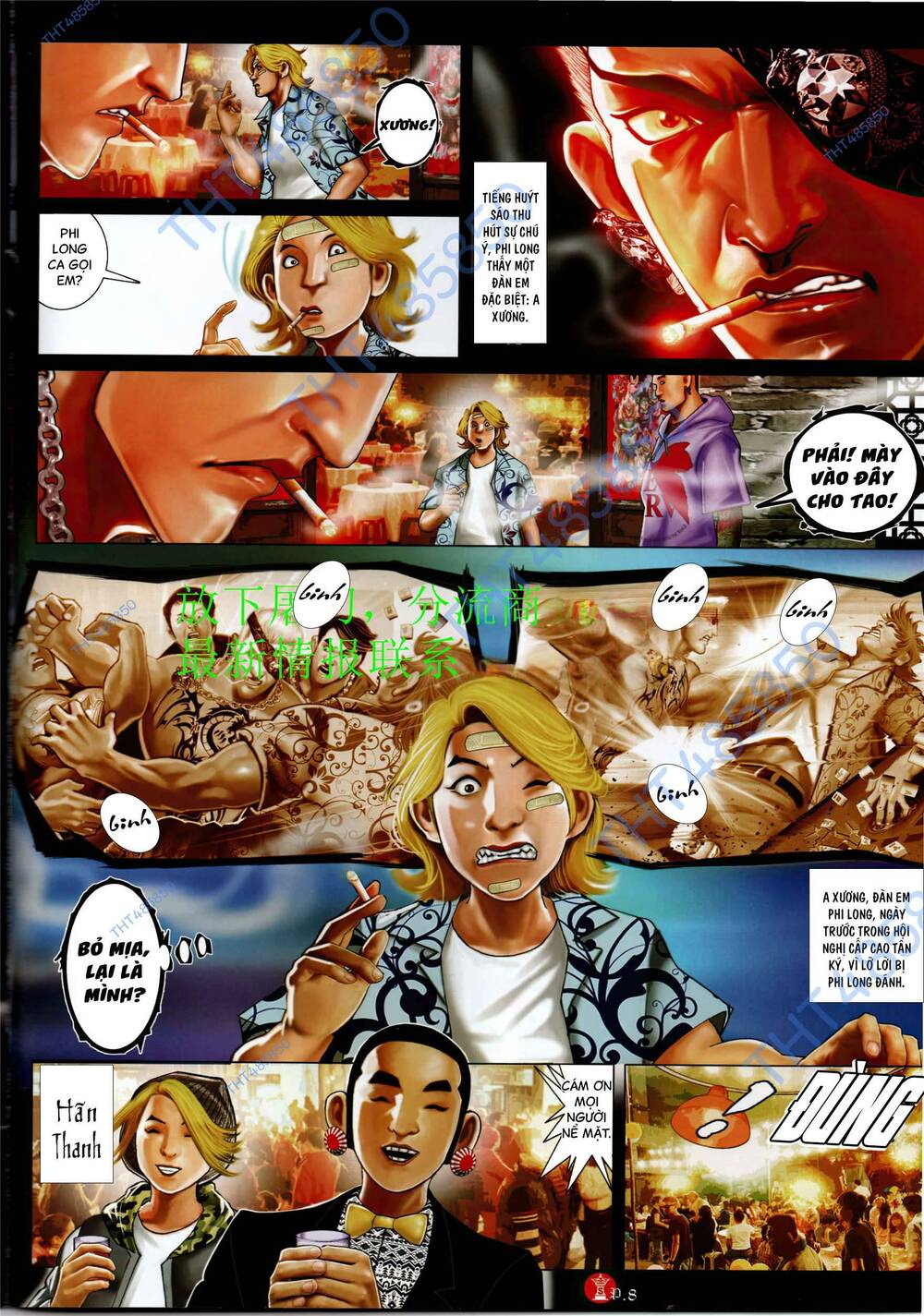 Hỏa Vũ Diệu Dương Chapter 941 - Trang 2