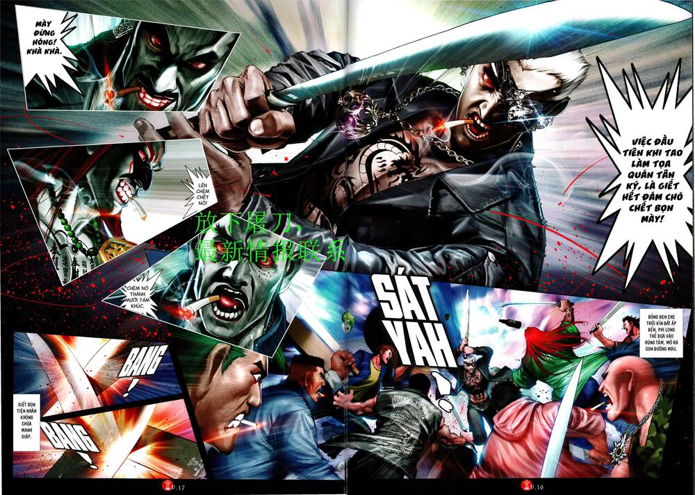 Hỏa Vũ Diệu Dương Chapter 943 - Trang 2