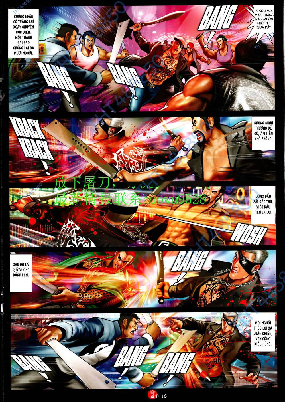 Hỏa Vũ Diệu Dương Chapter 943 - Trang 2