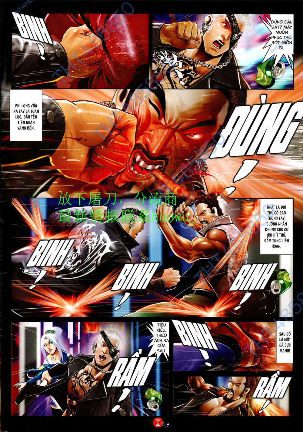 Hỏa Vũ Diệu Dương Chapter 943 - Trang 2