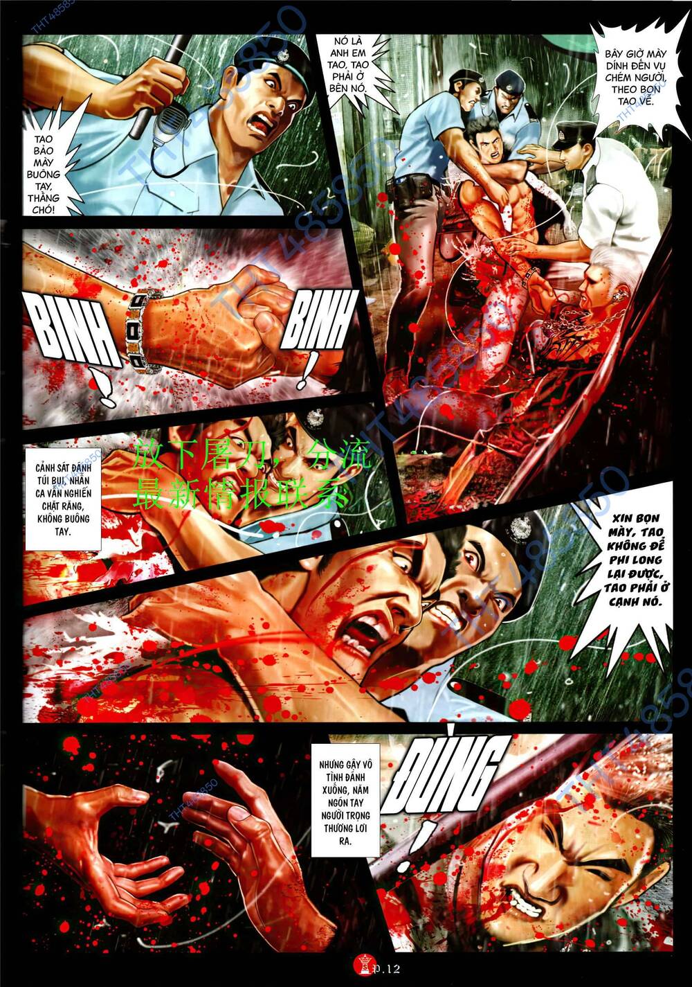 Hỏa Vũ Diệu Dương Chapter 947 - Trang 2