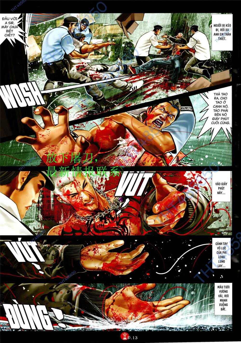 Hỏa Vũ Diệu Dương Chapter 947 - Trang 2