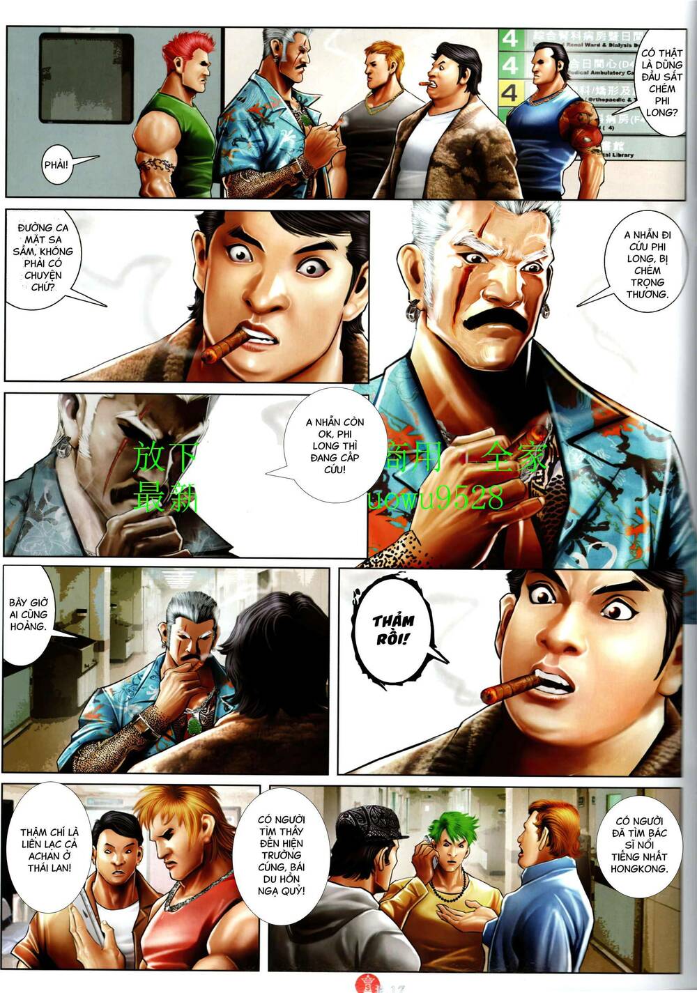 Hỏa Vũ Diệu Dương Chapter 947 - Trang 2