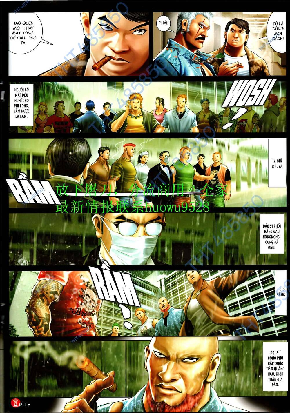 Hỏa Vũ Diệu Dương Chapter 947 - Trang 2