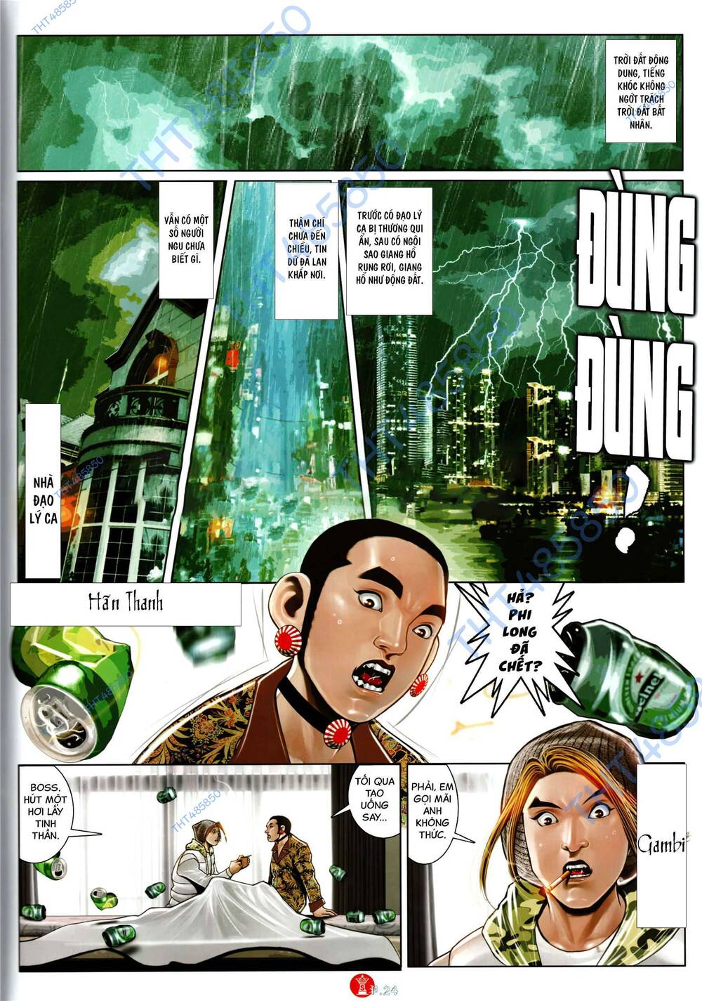 Hỏa Vũ Diệu Dương Chapter 947 - Trang 2