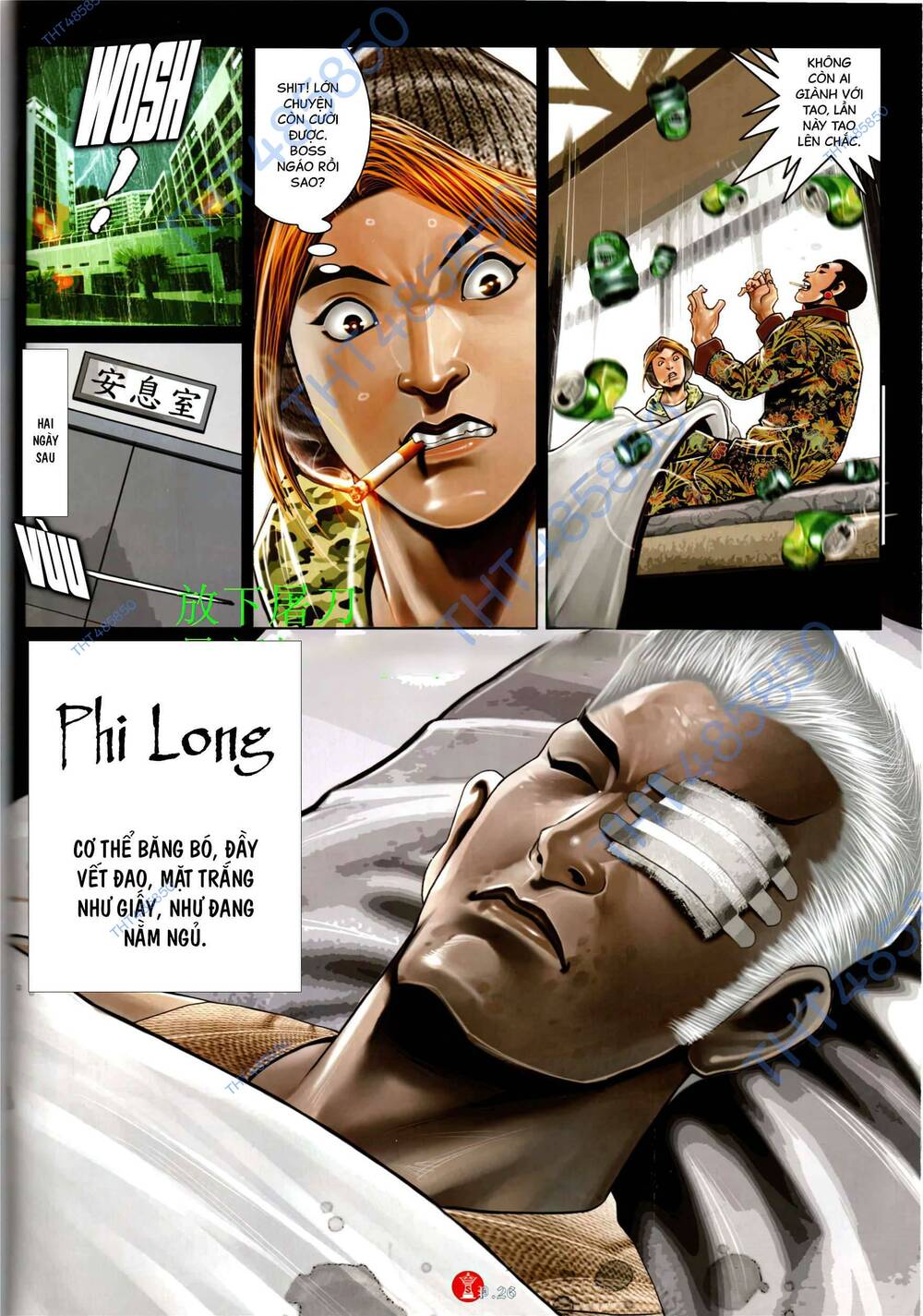 Hỏa Vũ Diệu Dương Chapter 947 - Trang 2