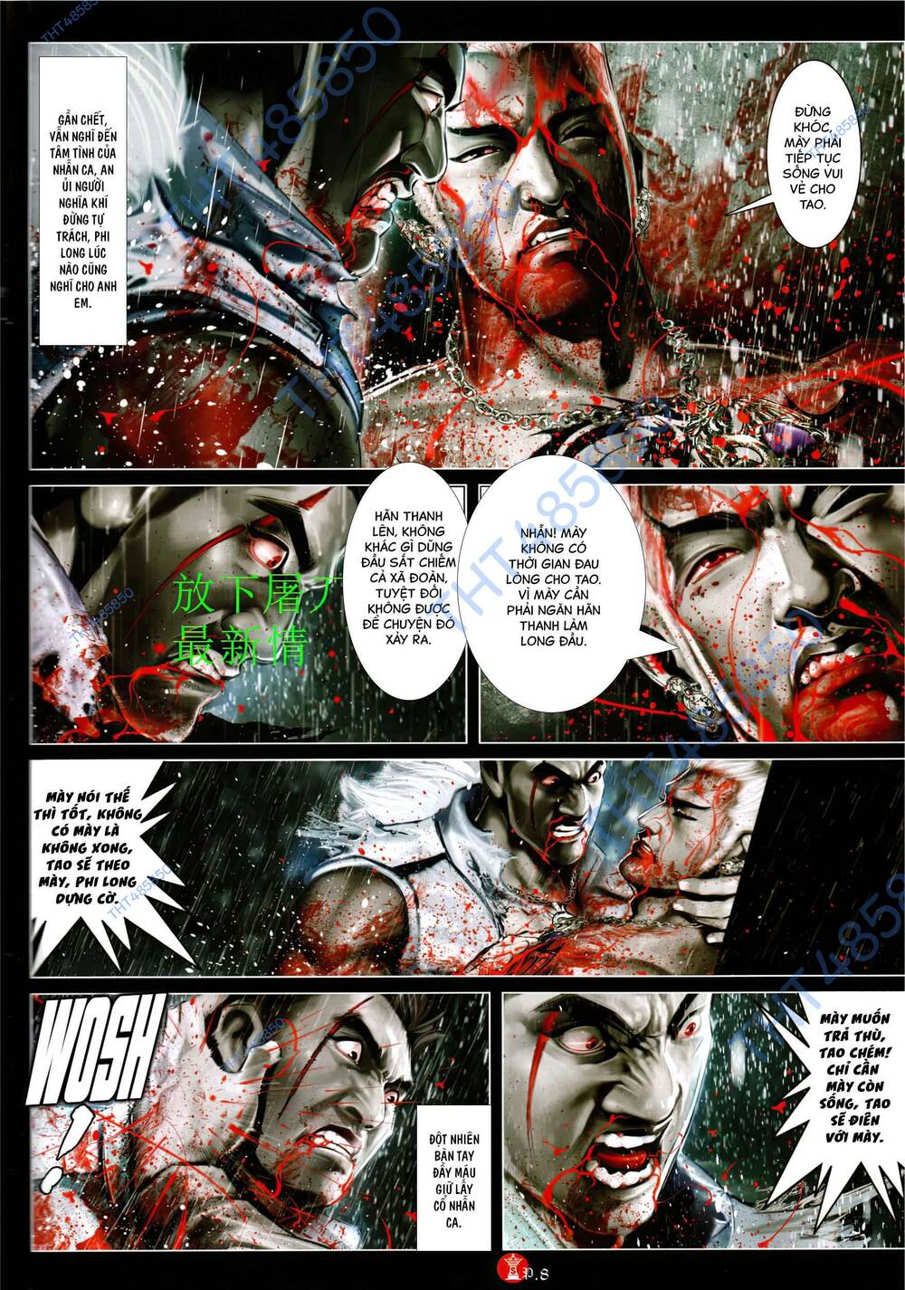 Hỏa Vũ Diệu Dương Chapter 947 - Trang 2