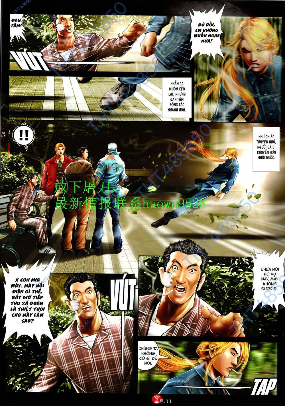 Hỏa Vũ Diệu Dương Chapter 948 - Trang 2