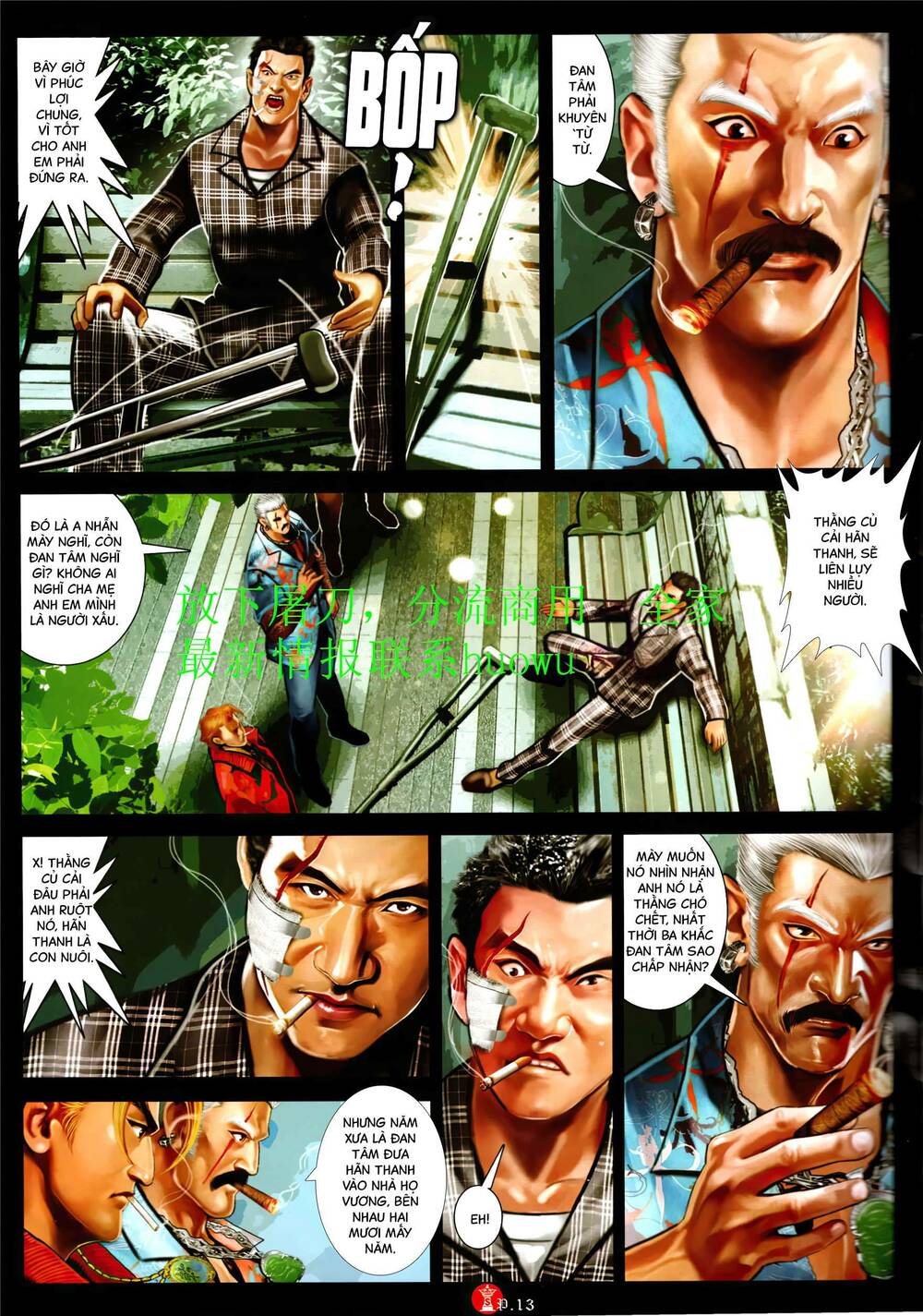 Hỏa Vũ Diệu Dương Chapter 948 - Trang 2