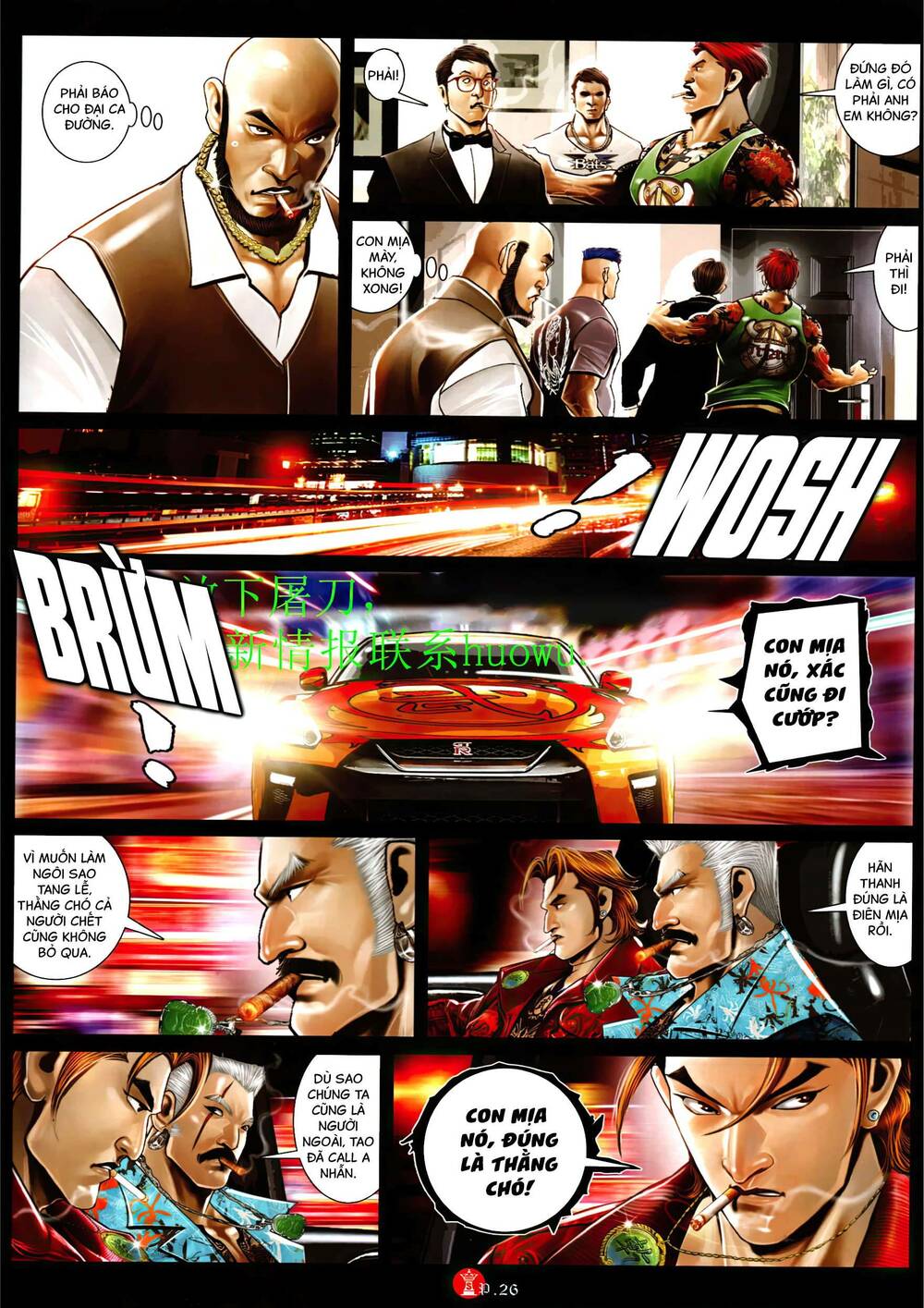 Hỏa Vũ Diệu Dương Chapter 948 - Trang 2