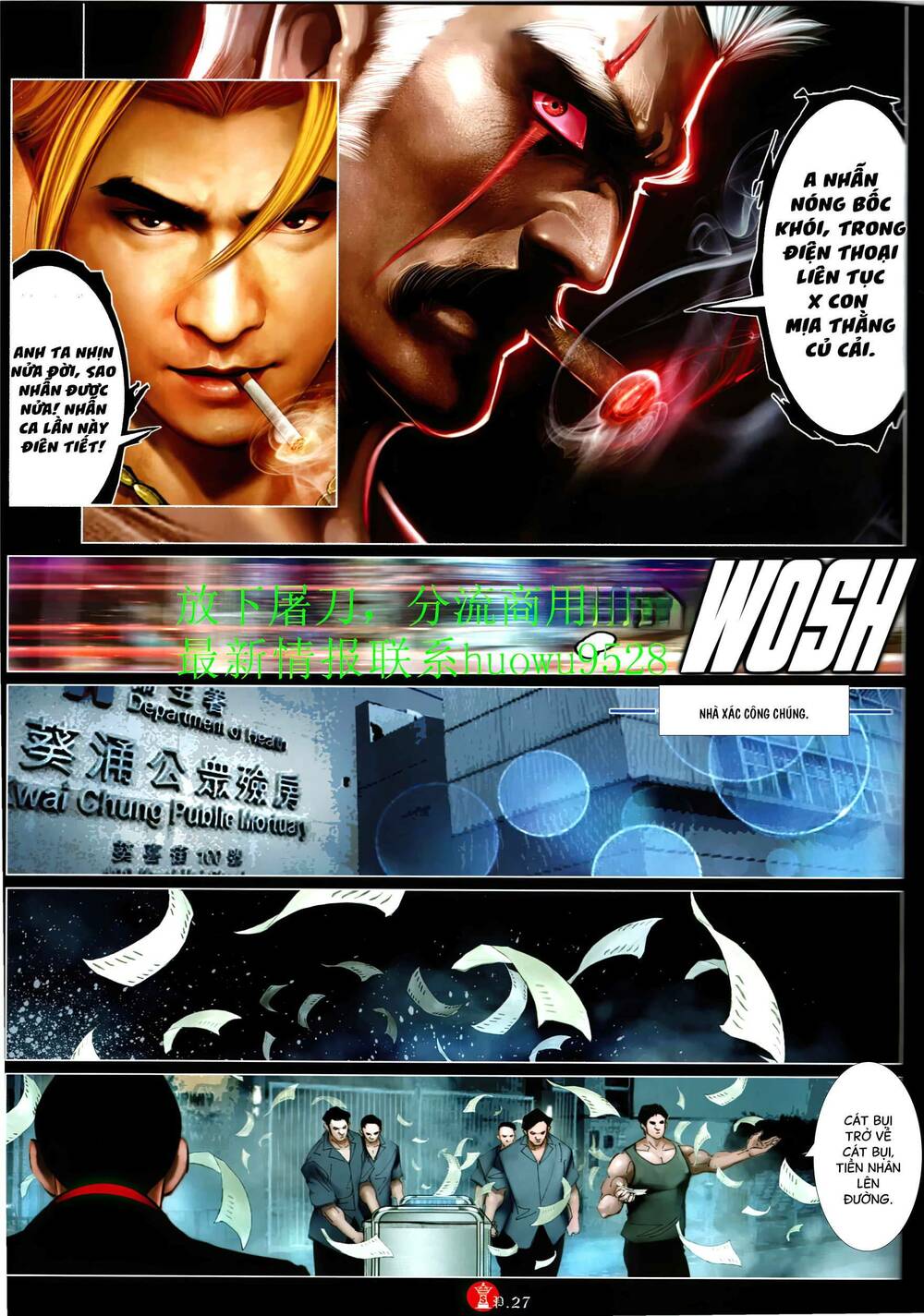 Hỏa Vũ Diệu Dương Chapter 948 - Trang 2