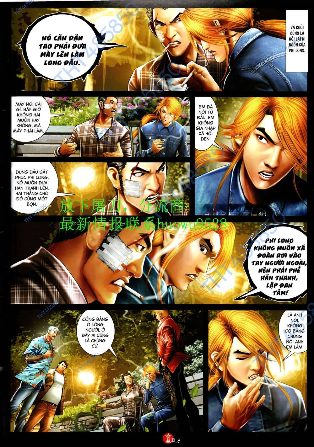 Hỏa Vũ Diệu Dương Chapter 948 - Trang 2