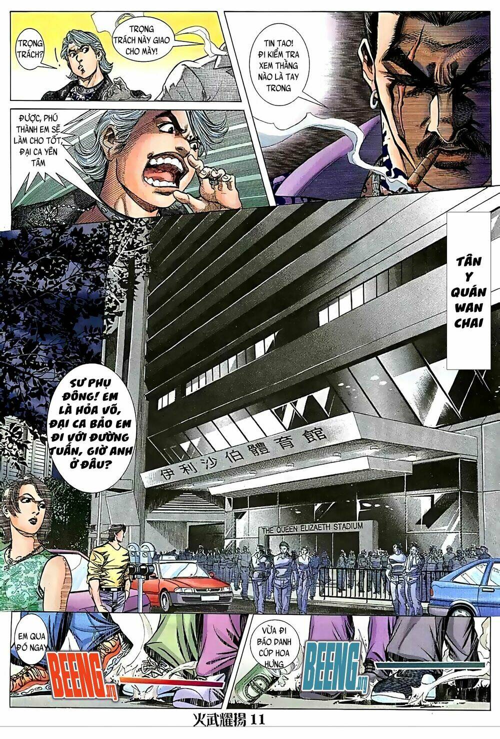 Hỏa Vũ Diệu Dương Chapter 95.2 - Trang 2