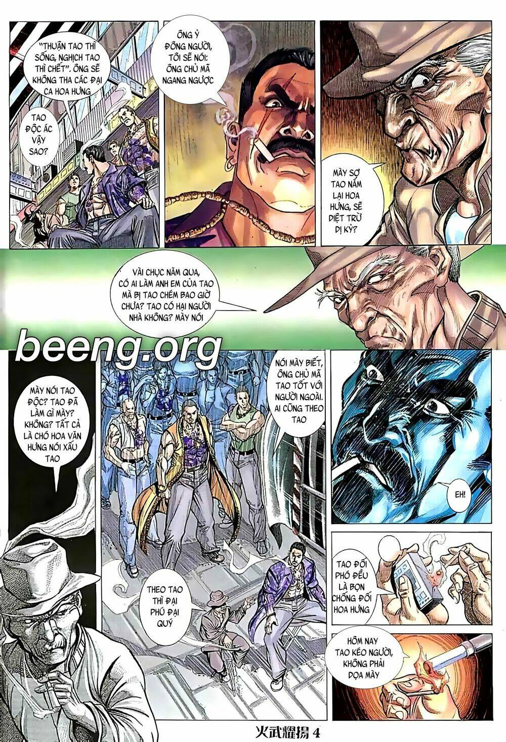 Hỏa Vũ Diệu Dương Chapter 95.2 - Trang 2