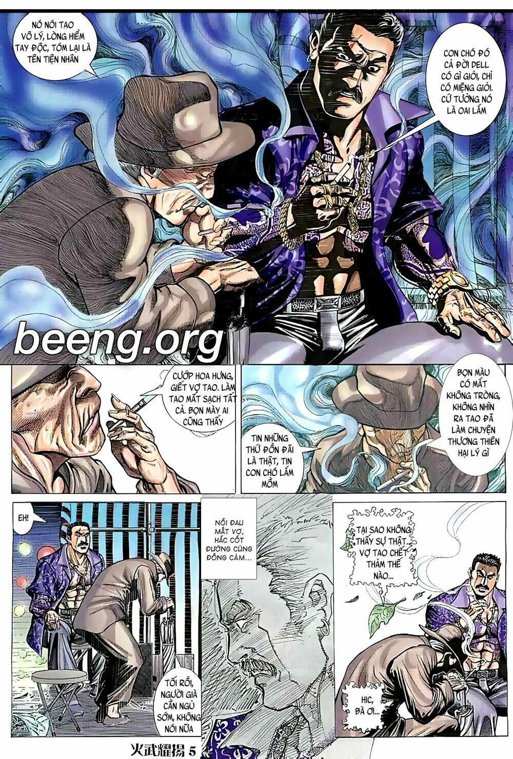 Hỏa Vũ Diệu Dương Chapter 95.2 - Trang 2