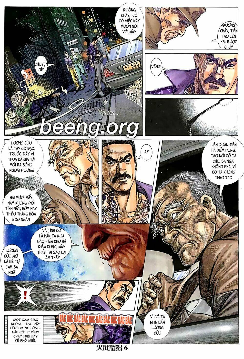 Hỏa Vũ Diệu Dương Chapter 95.2 - Trang 2