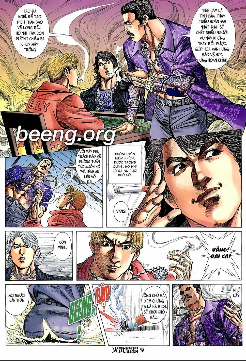 Hỏa Vũ Diệu Dương Chapter 95.2 - Trang 2