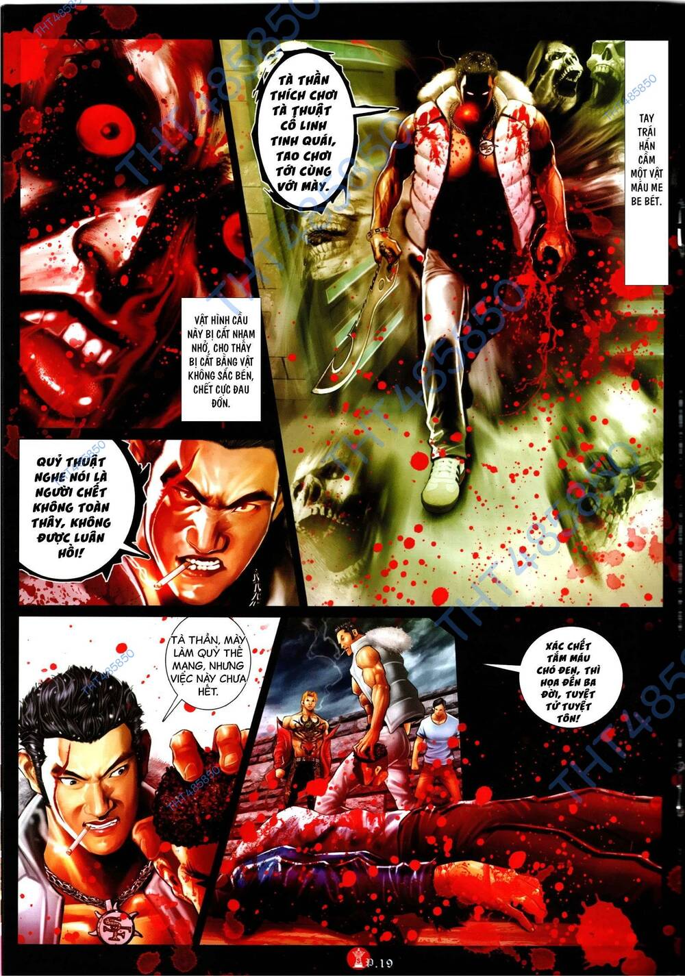 Hỏa Vũ Diệu Dương Chapter 951 - Trang 2