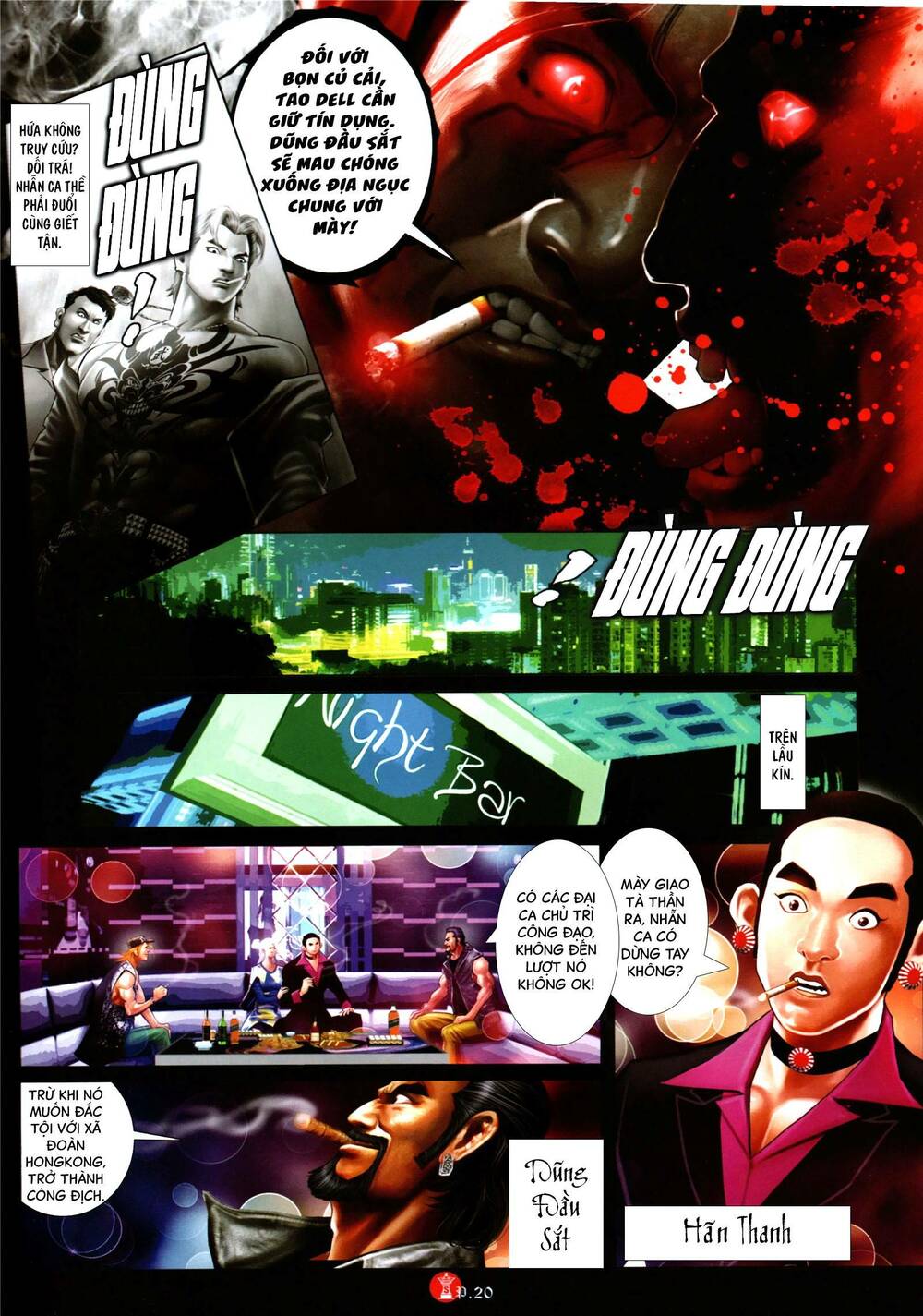 Hỏa Vũ Diệu Dương Chapter 951 - Trang 2