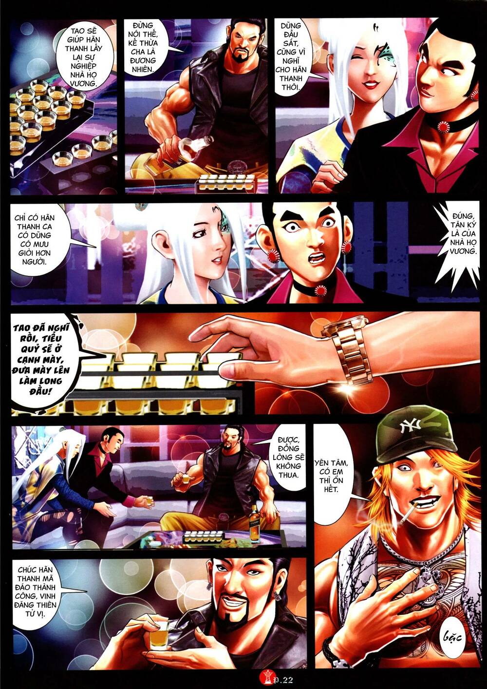 Hỏa Vũ Diệu Dương Chapter 951 - Trang 2