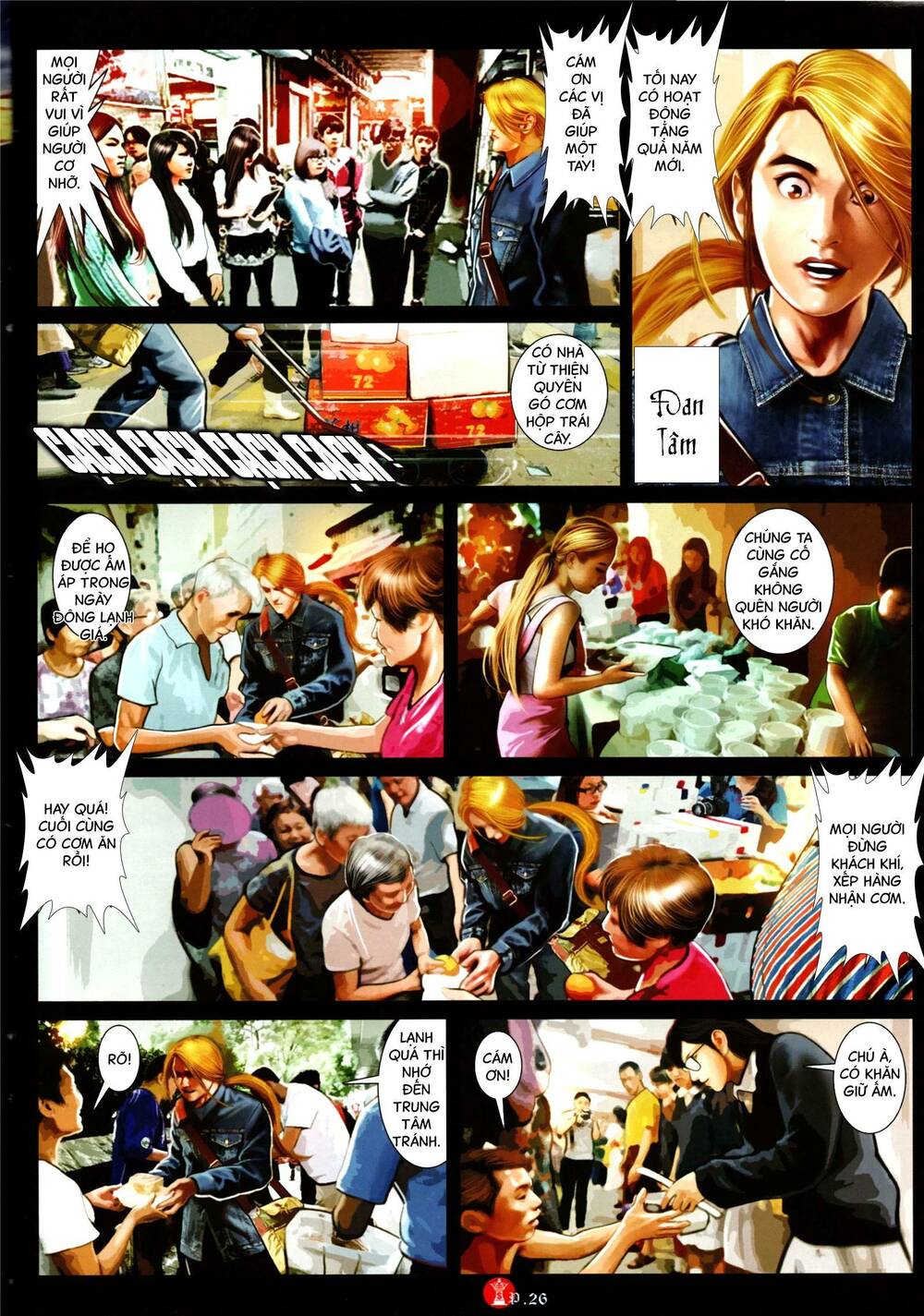 Hỏa Vũ Diệu Dương Chapter 951 - Trang 2