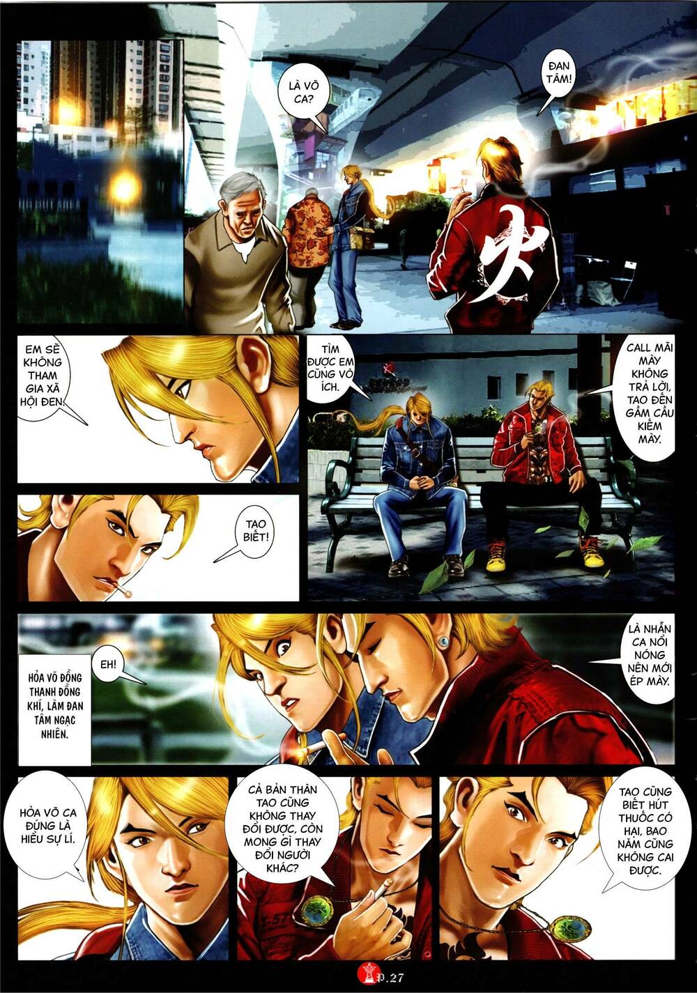 Hỏa Vũ Diệu Dương Chapter 951 - Trang 2