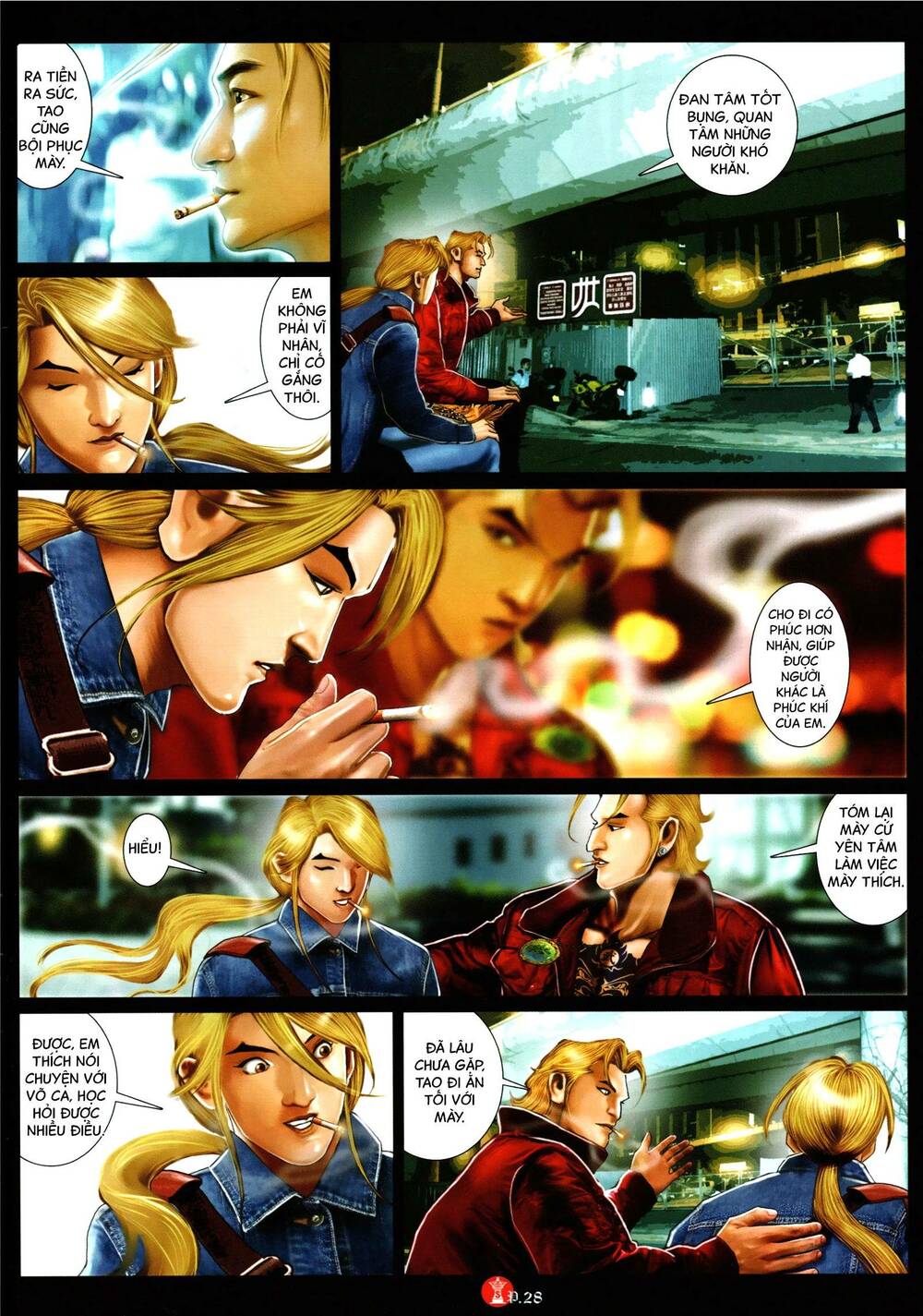 Hỏa Vũ Diệu Dương Chapter 951 - Trang 2