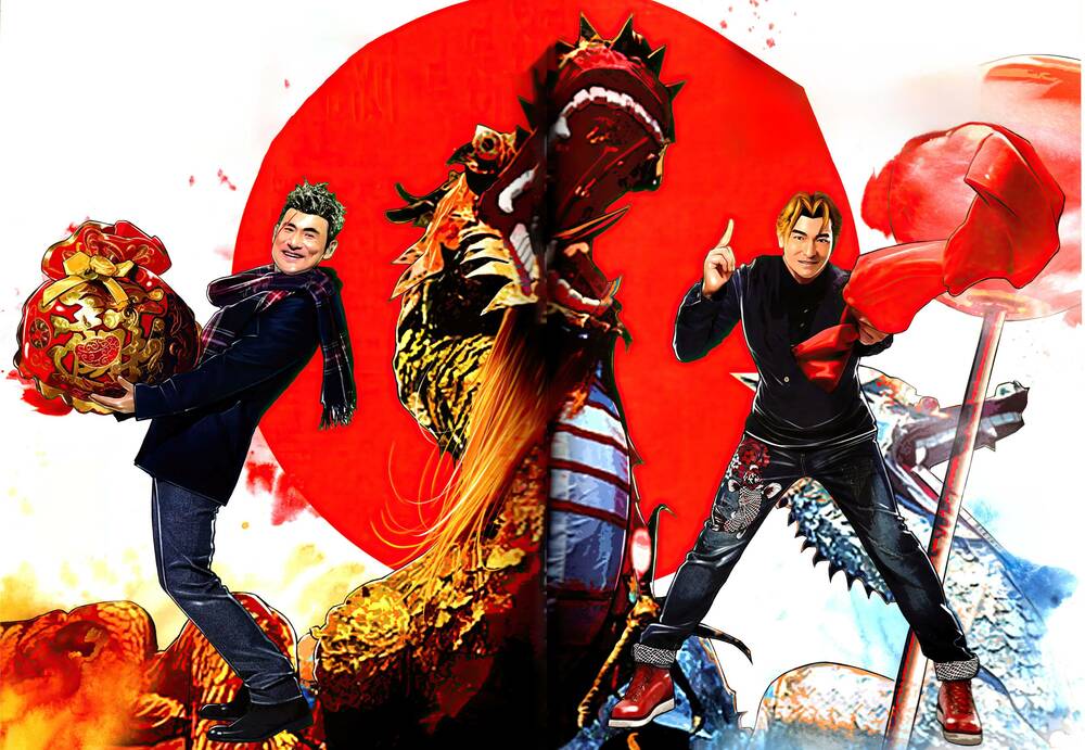 Hỏa Vũ Diệu Dương Chapter 956 - Trang 2