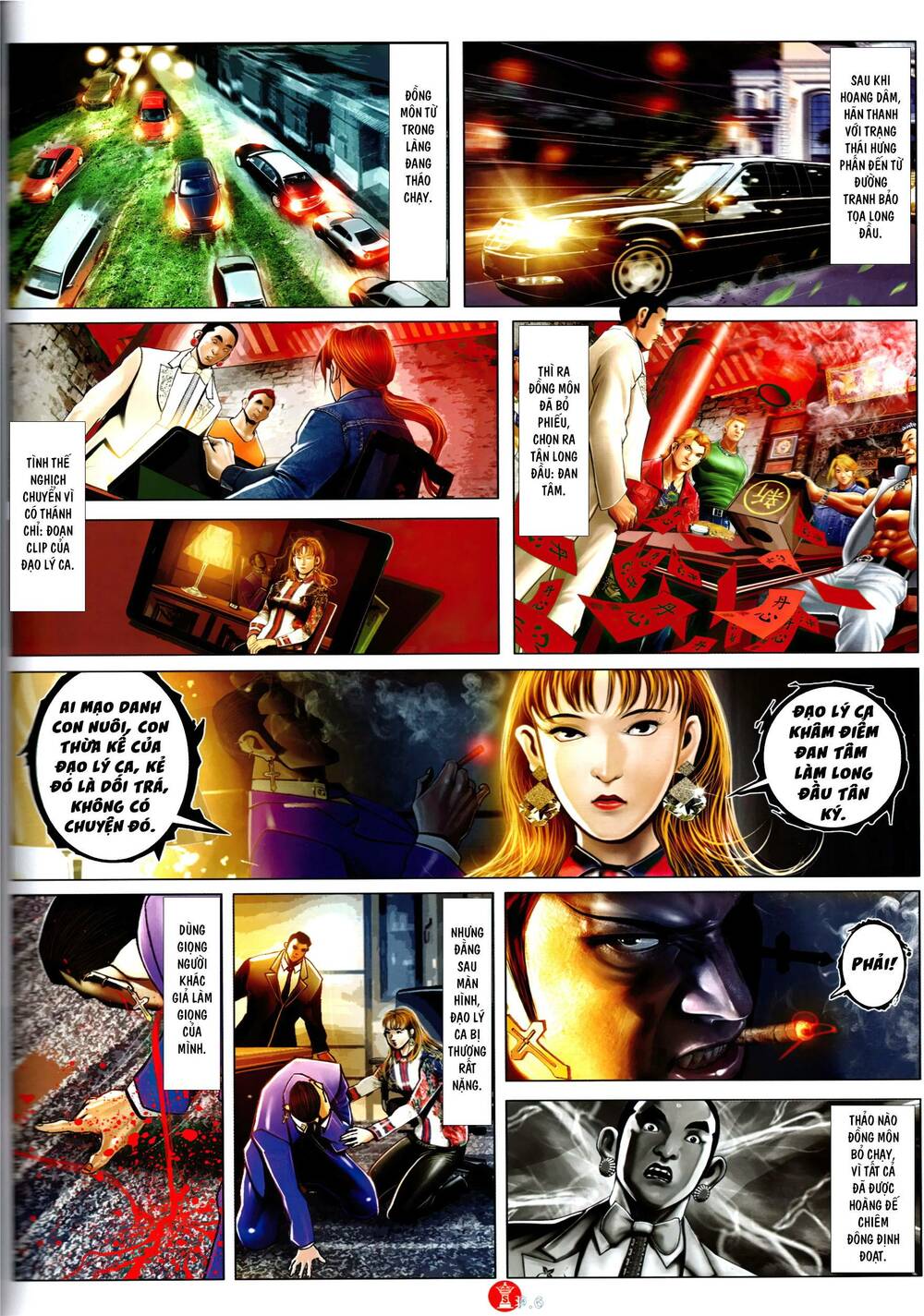 Hỏa Vũ Diệu Dương Chapter 956 - Trang 2