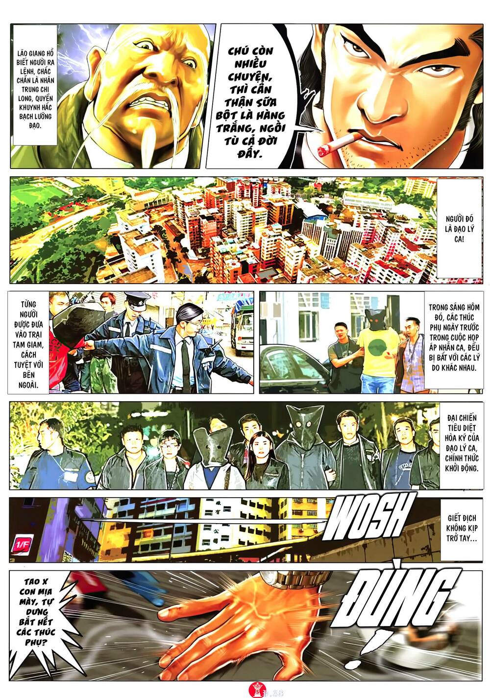 Hỏa Vũ Diệu Dương Chapter 957 - Trang 2