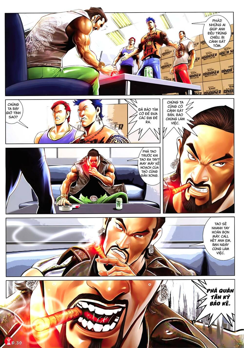 Hỏa Vũ Diệu Dương Chapter 957 - Trang 2