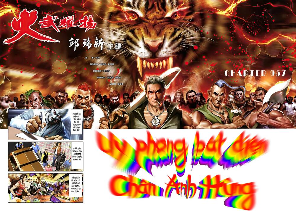 Hỏa Vũ Diệu Dương Chapter 957 - Trang 2