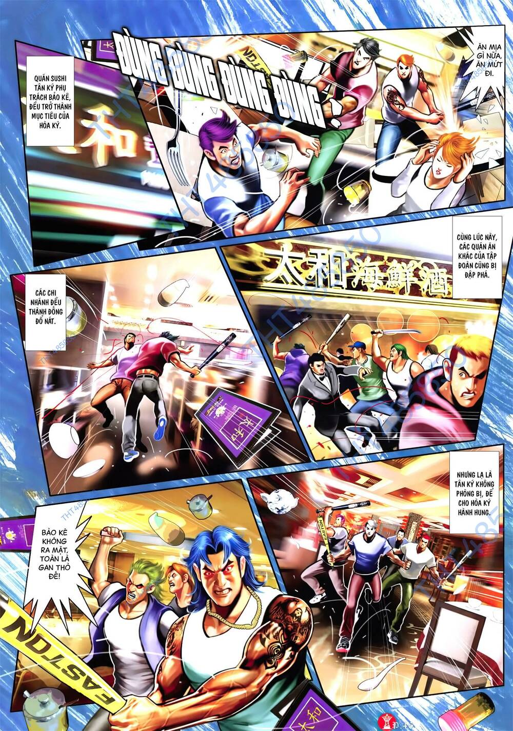 Hỏa Vũ Diệu Dương Chapter 957 - Trang 2