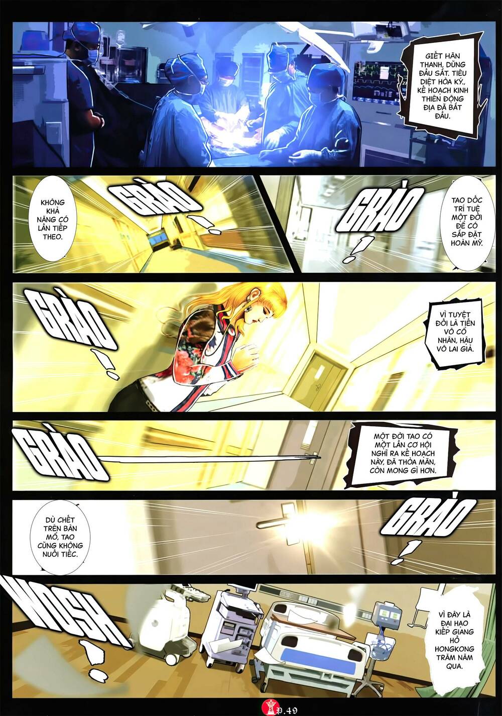 Hỏa Vũ Diệu Dương Chapter 957 - Trang 2