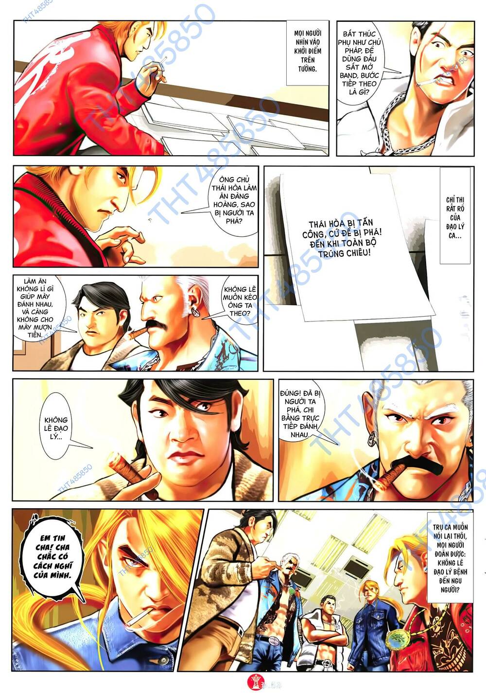 Hỏa Vũ Diệu Dương Chapter 957 - Trang 2