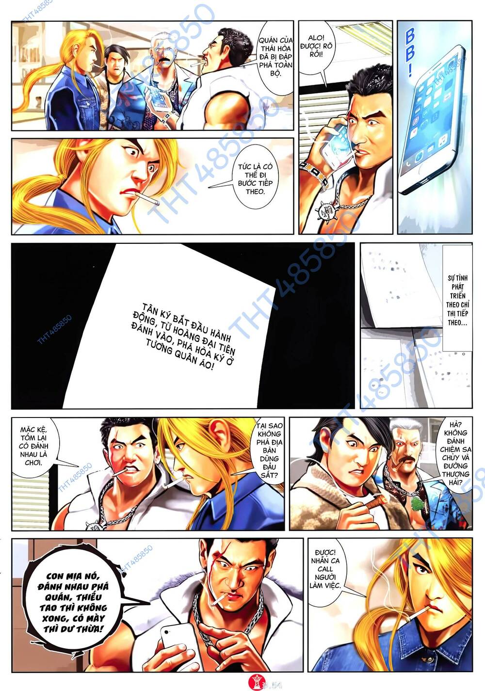 Hỏa Vũ Diệu Dương Chapter 957 - Trang 2