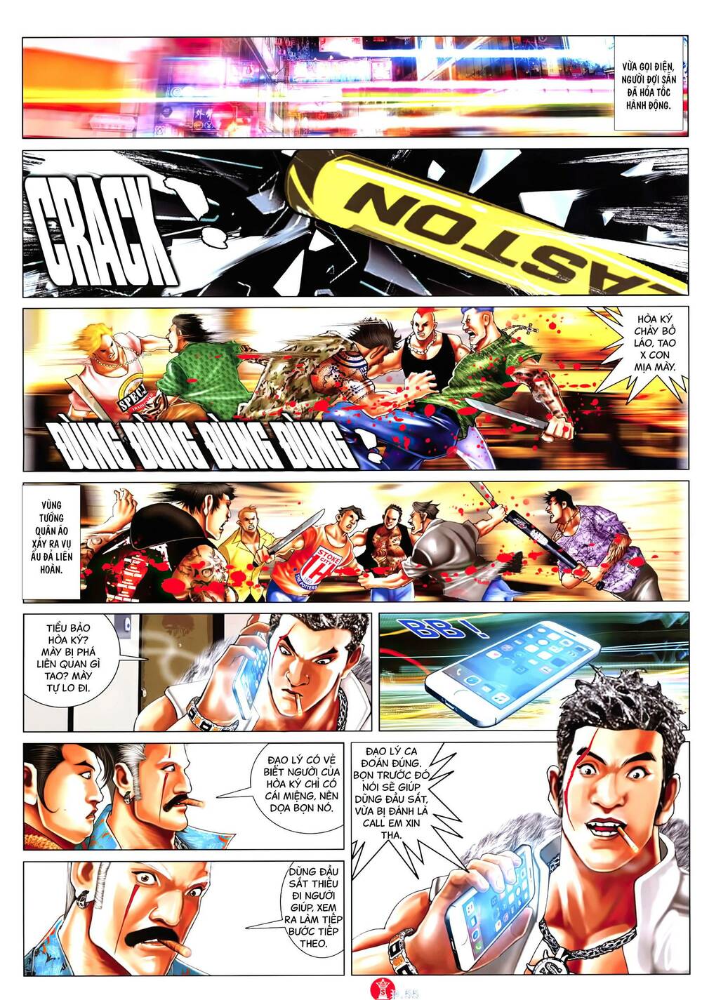 Hỏa Vũ Diệu Dương Chapter 957 - Trang 2