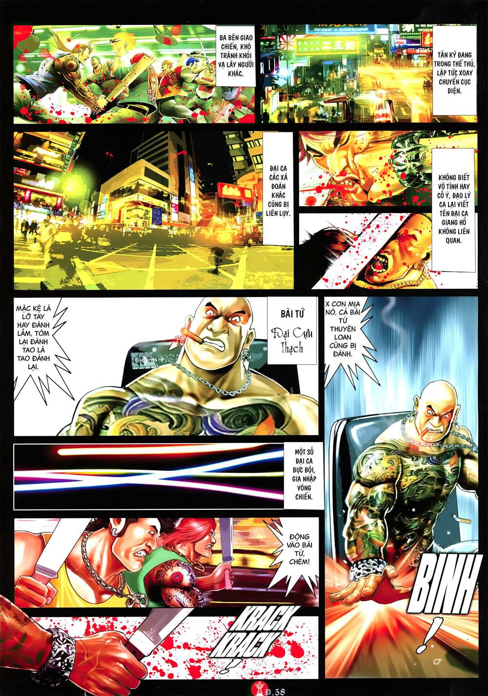 Hỏa Vũ Diệu Dương Chapter 957 - Trang 2