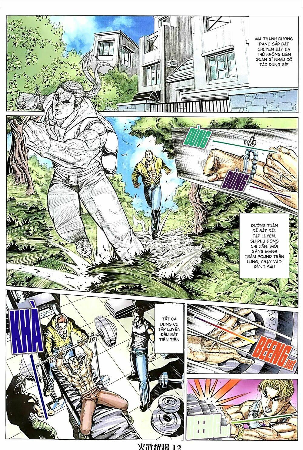 Hỏa Vũ Diệu Dương Chapter 96.2 - Trang 2