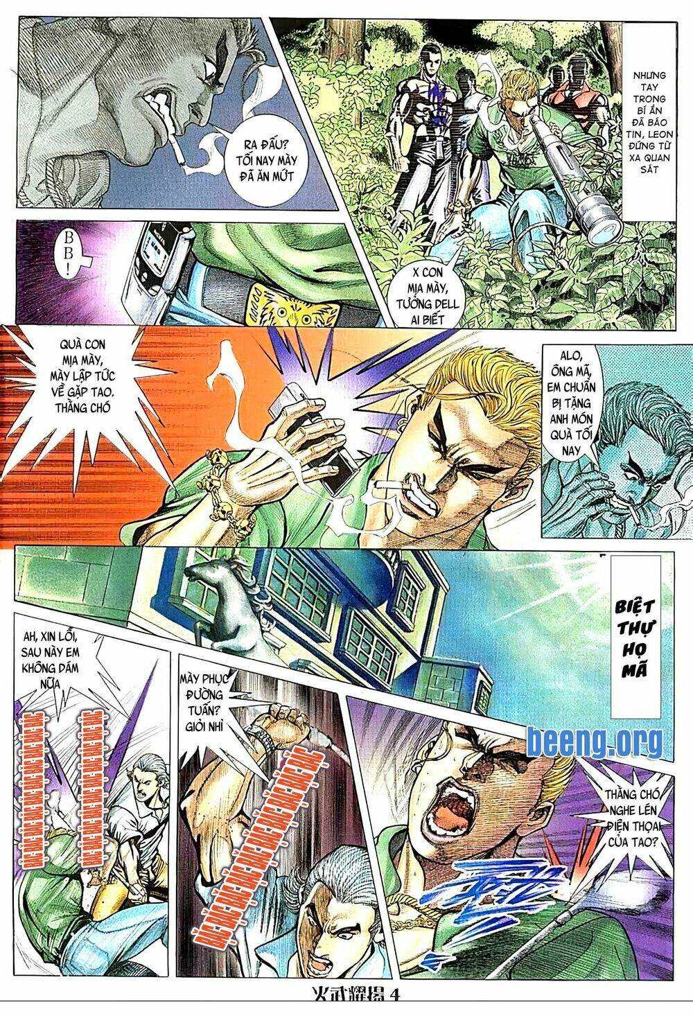 Hỏa Vũ Diệu Dương Chapter 96.2 - Trang 2