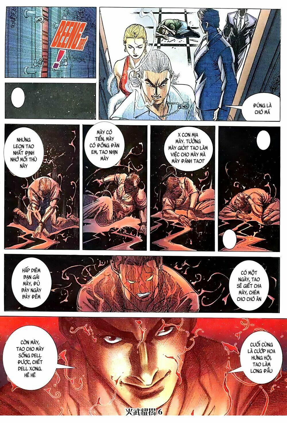 Hỏa Vũ Diệu Dương Chapter 96.2 - Trang 2