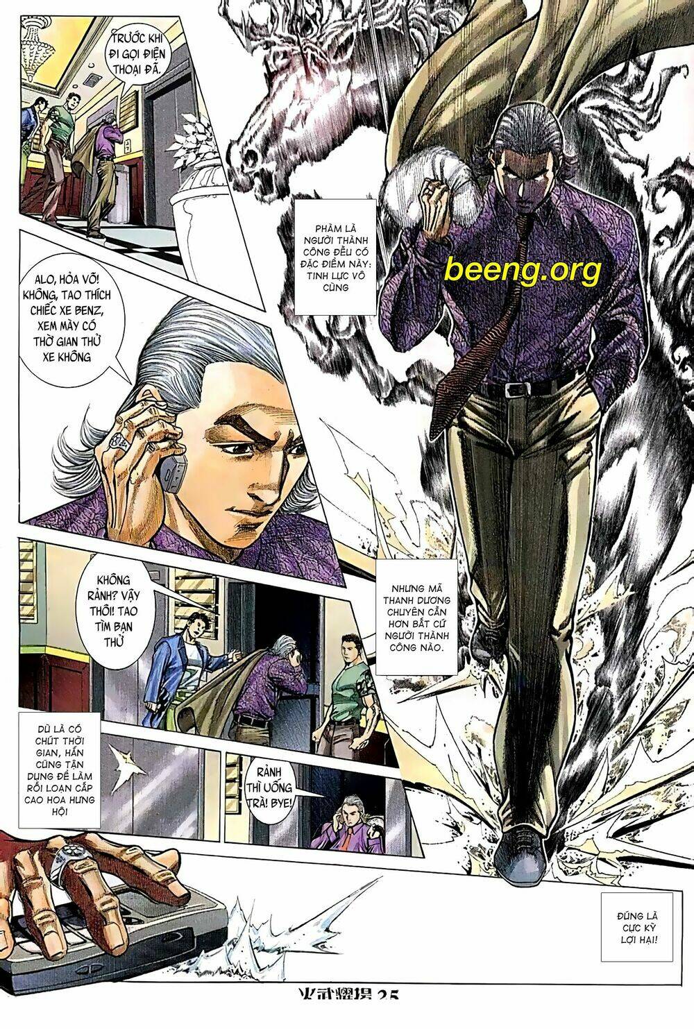 Hỏa Vũ Diệu Dương Chapter 96 - Trang 2